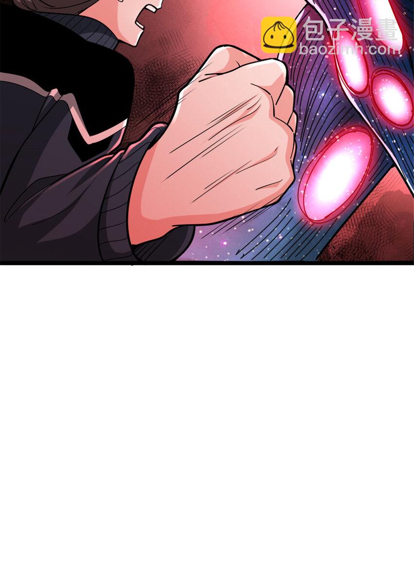 放開那個女巫 - 464 這個世界的罪魁禍首(1/2) - 8