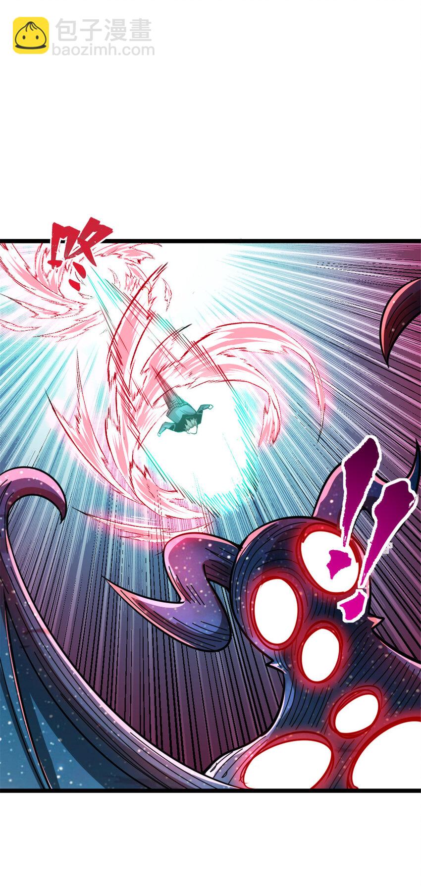 放開那個女巫 - 464 這個世界的罪魁禍首(1/2) - 3