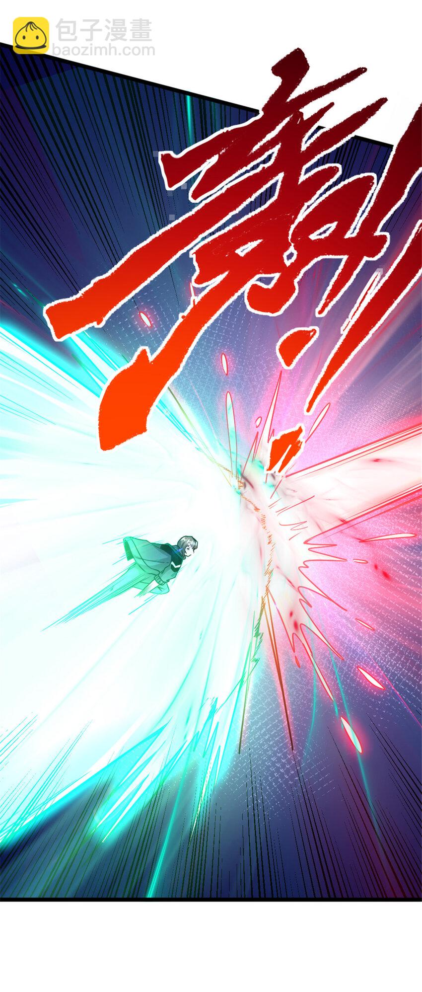 放開那個女巫 - 464 這個世界的罪魁禍首(1/2) - 5