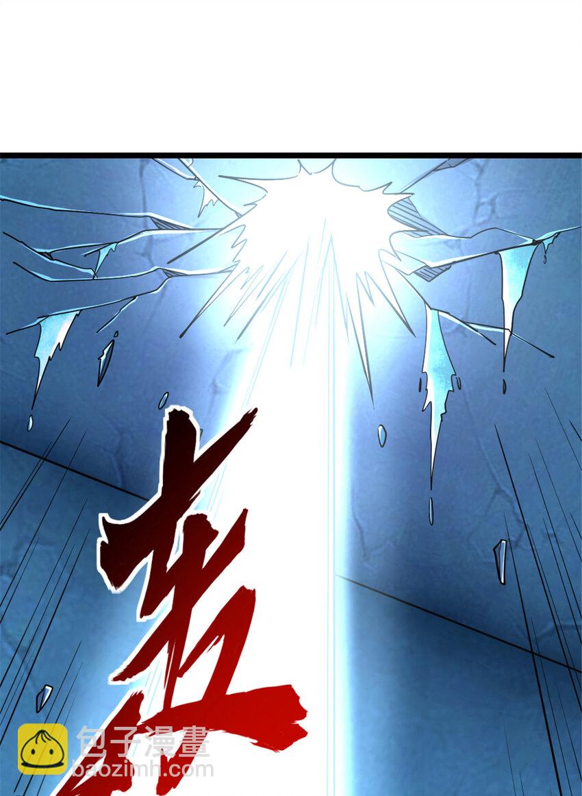 放開那個女巫 - 464 這個世界的罪魁禍首(1/2) - 5