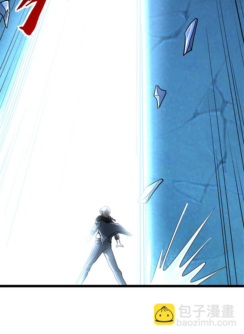 放開那個女巫 - 464 這個世界的罪魁禍首(1/2) - 6