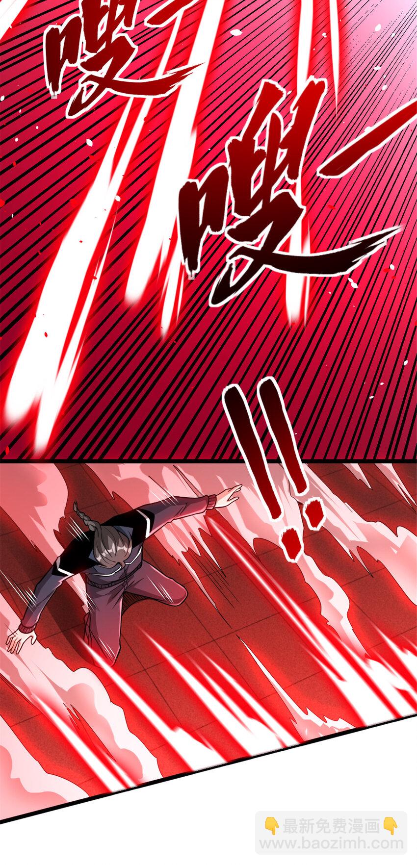 放開那個女巫 - 464 這個世界的罪魁禍首(1/2) - 7