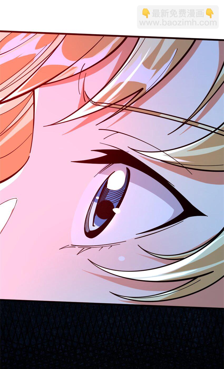 放開那個女巫 - 468 雪山遺蹟(1/2) - 8