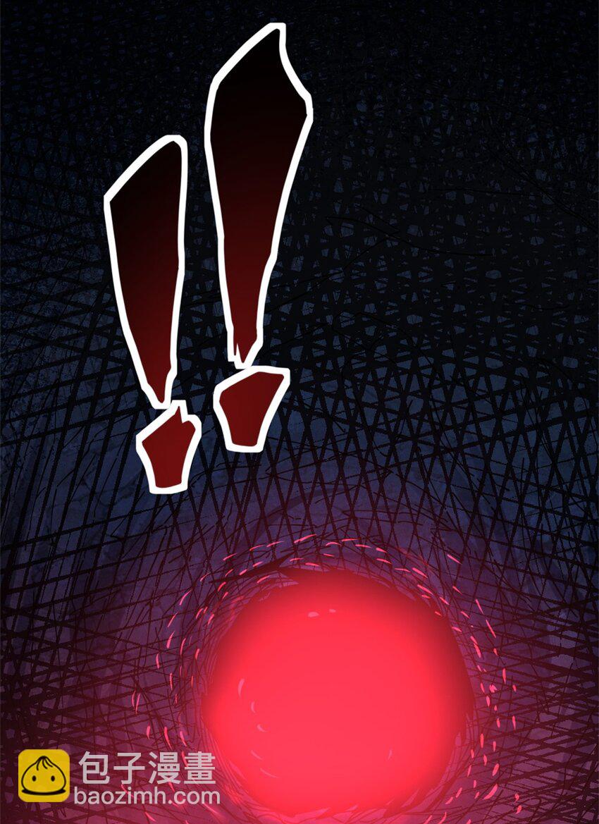 放開那個女巫 - 468 雪山遺蹟(1/2) - 1