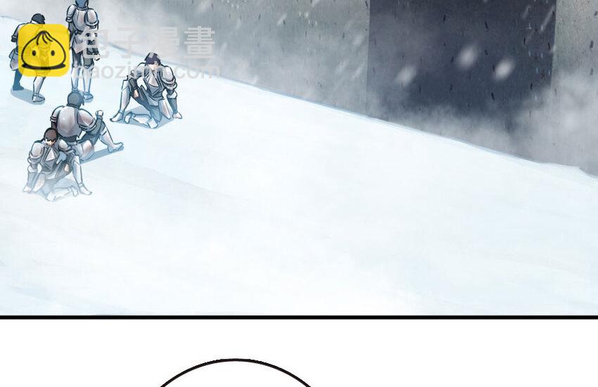 放開那個女巫 - 48 赫爾梅斯之戰(1/2) - 3