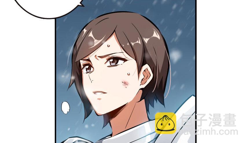 放開那個女巫 - 48 赫爾梅斯之戰(1/2) - 5