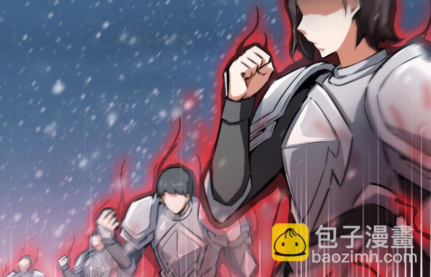 放開那個女巫 - 48 赫爾梅斯之戰(1/2) - 3