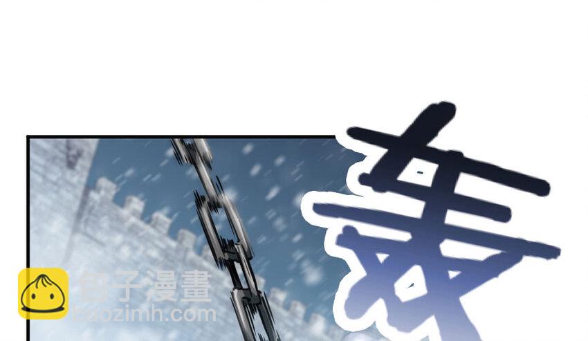 放開那個女巫 - 48 赫爾梅斯之戰(1/2) - 2