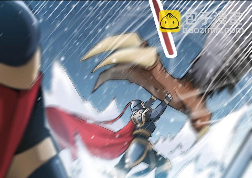 放開那個女巫 - 48 赫爾梅斯之戰(2/2) - 1