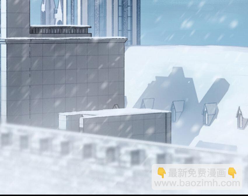 放開那個女巫 - 48 赫爾梅斯之戰(2/2) - 6