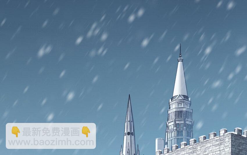 放開那個女巫 - 48 赫爾梅斯之戰(1/2) - 1