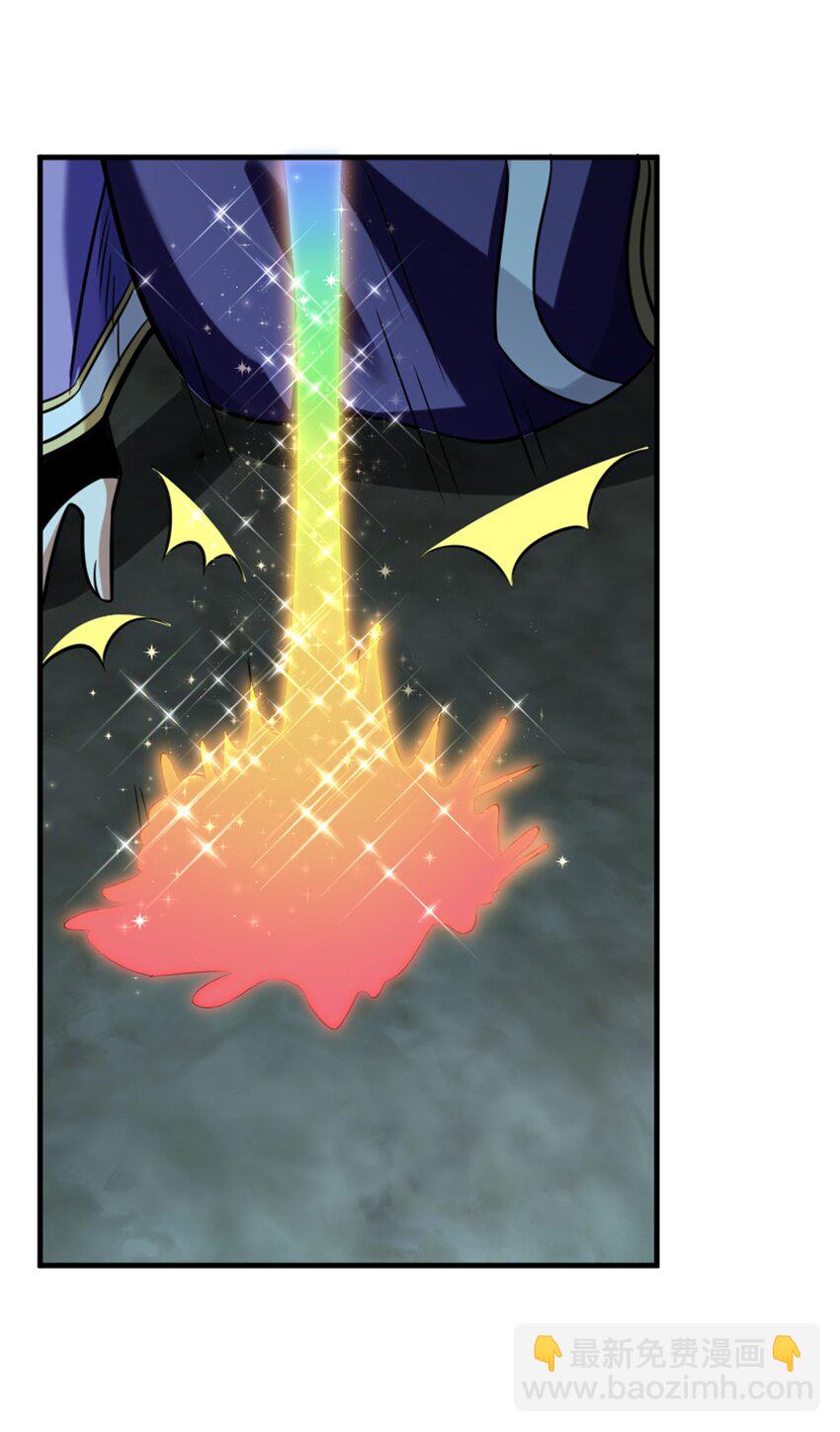 放開那個女巫 - 470 伊蒂絲的決斷(1/2) - 5