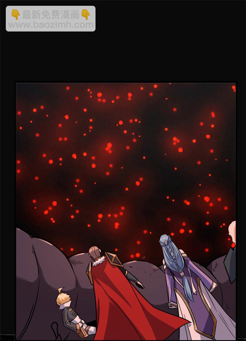 放開那個女巫 - 470 伊蒂絲的決斷(1/2) - 1