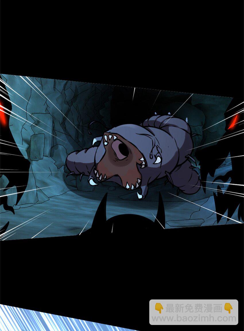 放開那個女巫 - 470 伊蒂絲的決斷(1/2) - 6