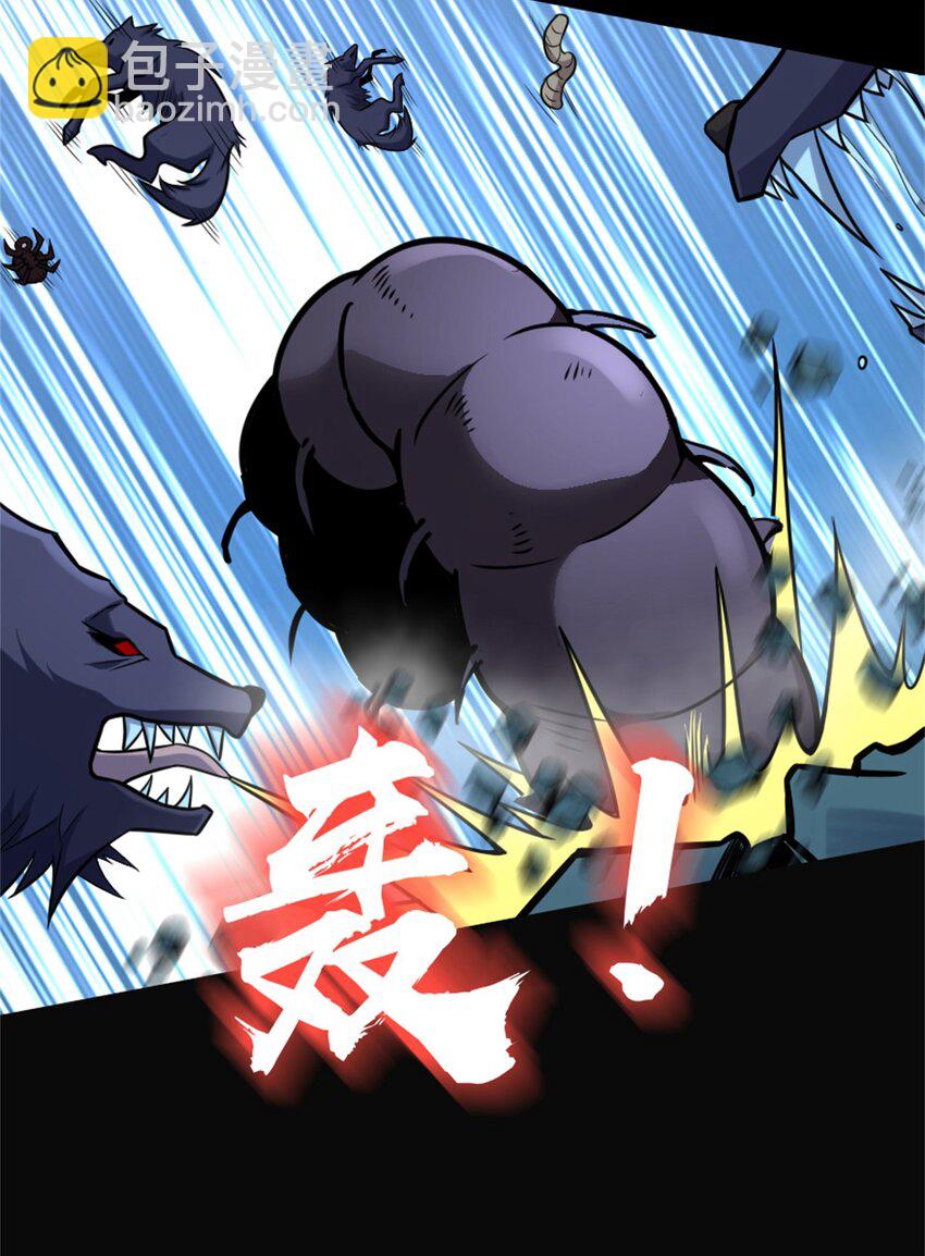 放開那個女巫 - 470 伊蒂絲的決斷(1/2) - 7