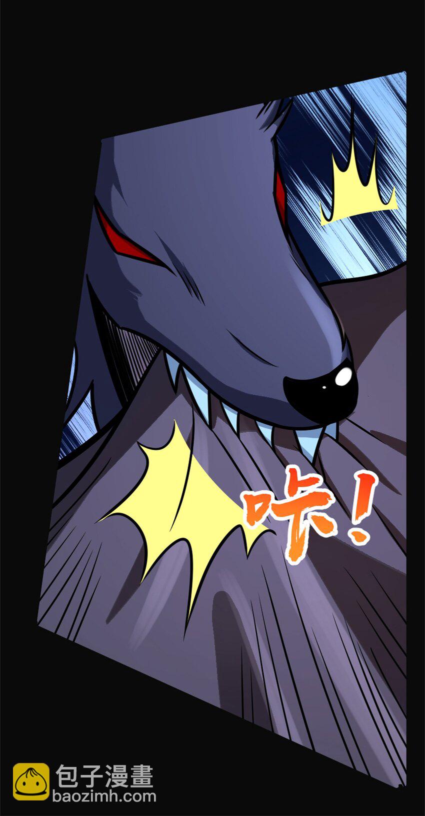 放開那個女巫 - 470 伊蒂絲的決斷(1/2) - 8