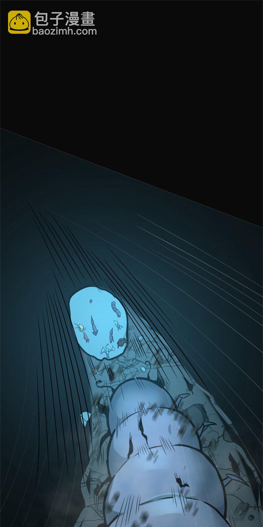 放開那個女巫 - 470 伊蒂絲的決斷(1/2) - 1