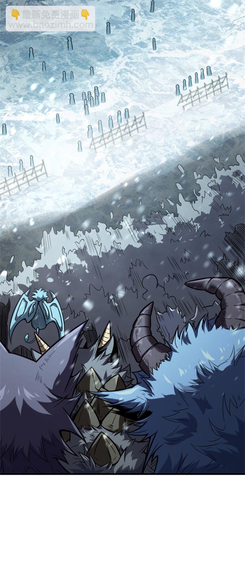 放開那個女巫 - 470 伊蒂絲的決斷(1/2) - 5