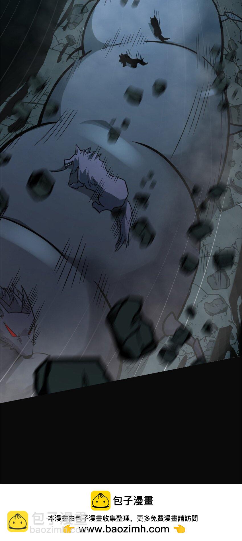 放開那個女巫 - 470 伊蒂絲的決斷(1/2) - 2