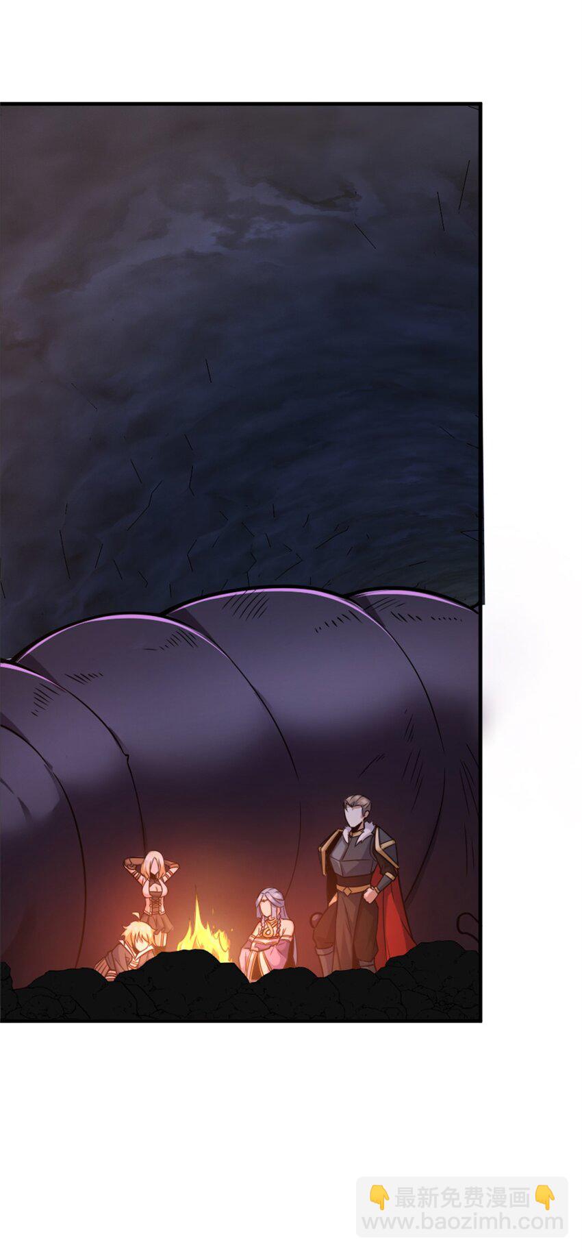 放開那個女巫 - 470 伊蒂絲的決斷(2/2) - 1