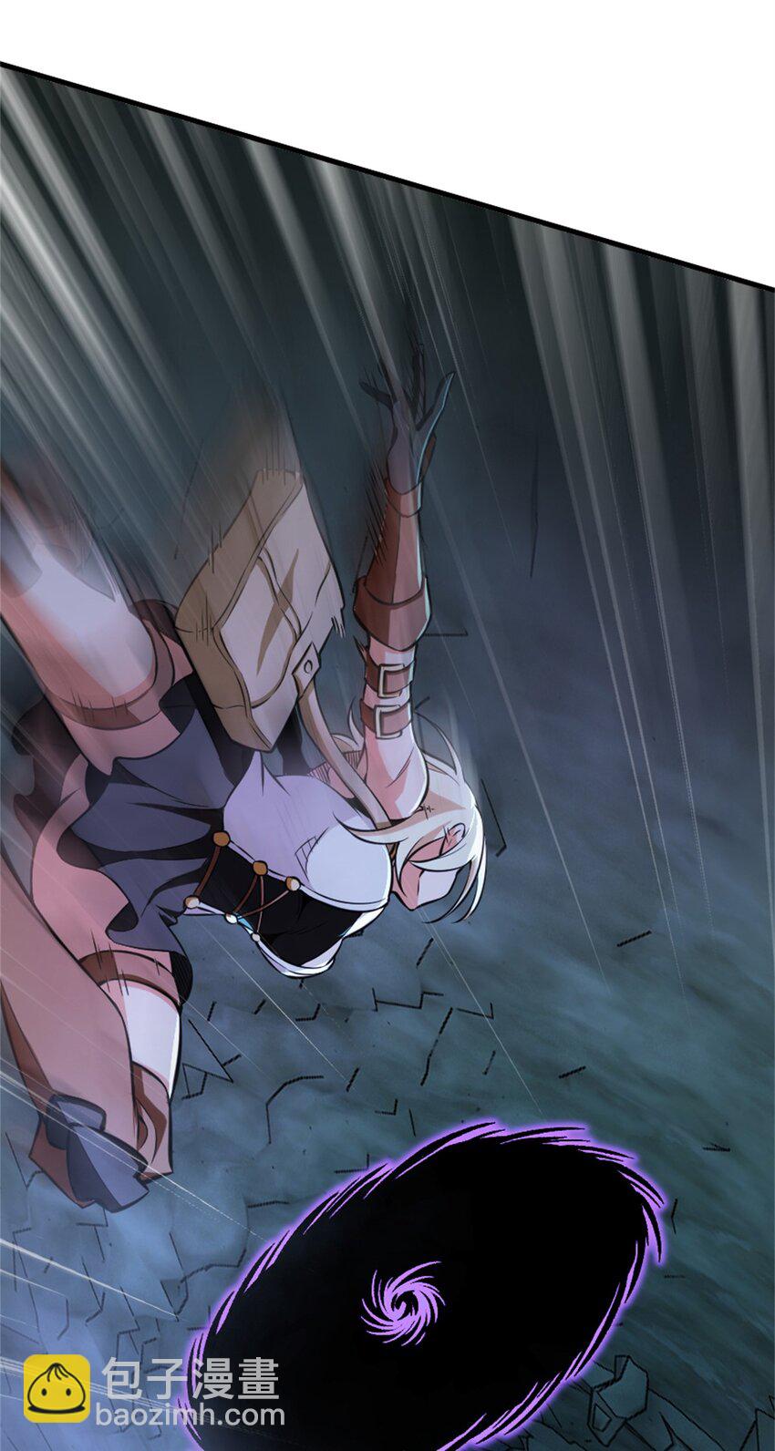 放開那個女巫 - 472 勇往無前(1/2) - 4