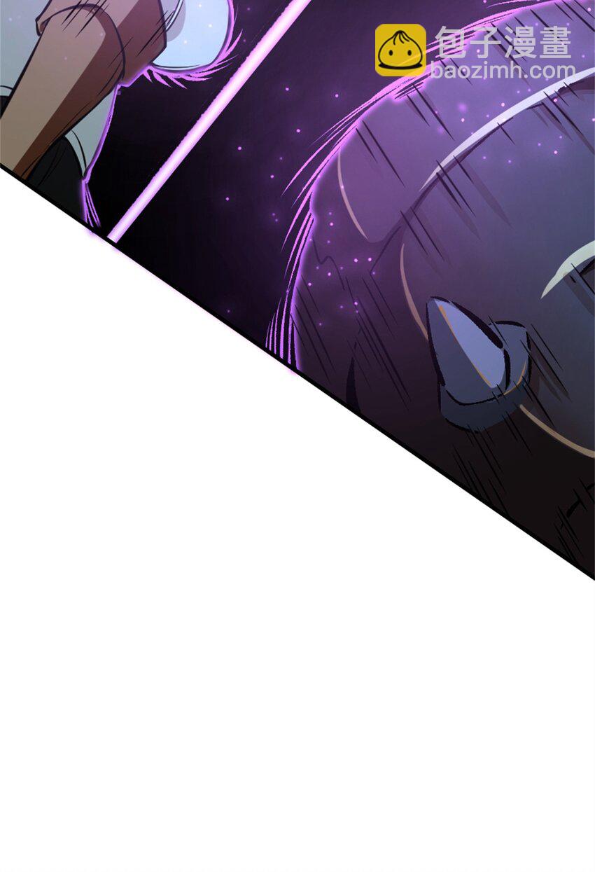 放開那個女巫 - 472 勇往無前(1/2) - 7