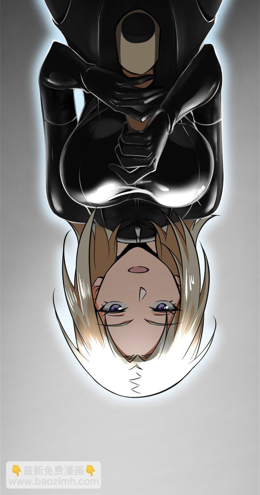 放開那個女巫 - 472 勇往無前(1/2) - 3