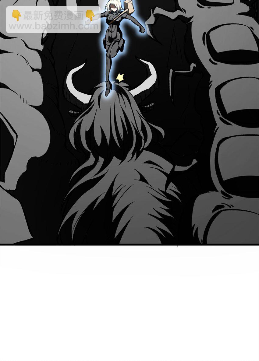 放開那個女巫 - 472 勇往無前(1/2) - 1