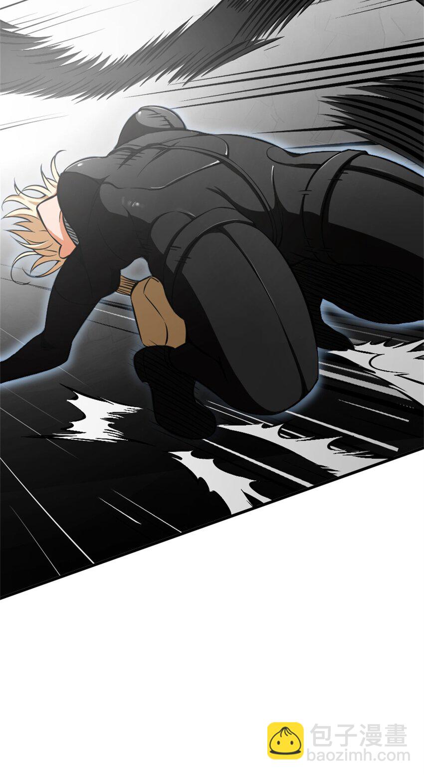 放開那個女巫 - 472 勇往無前(1/2) - 4