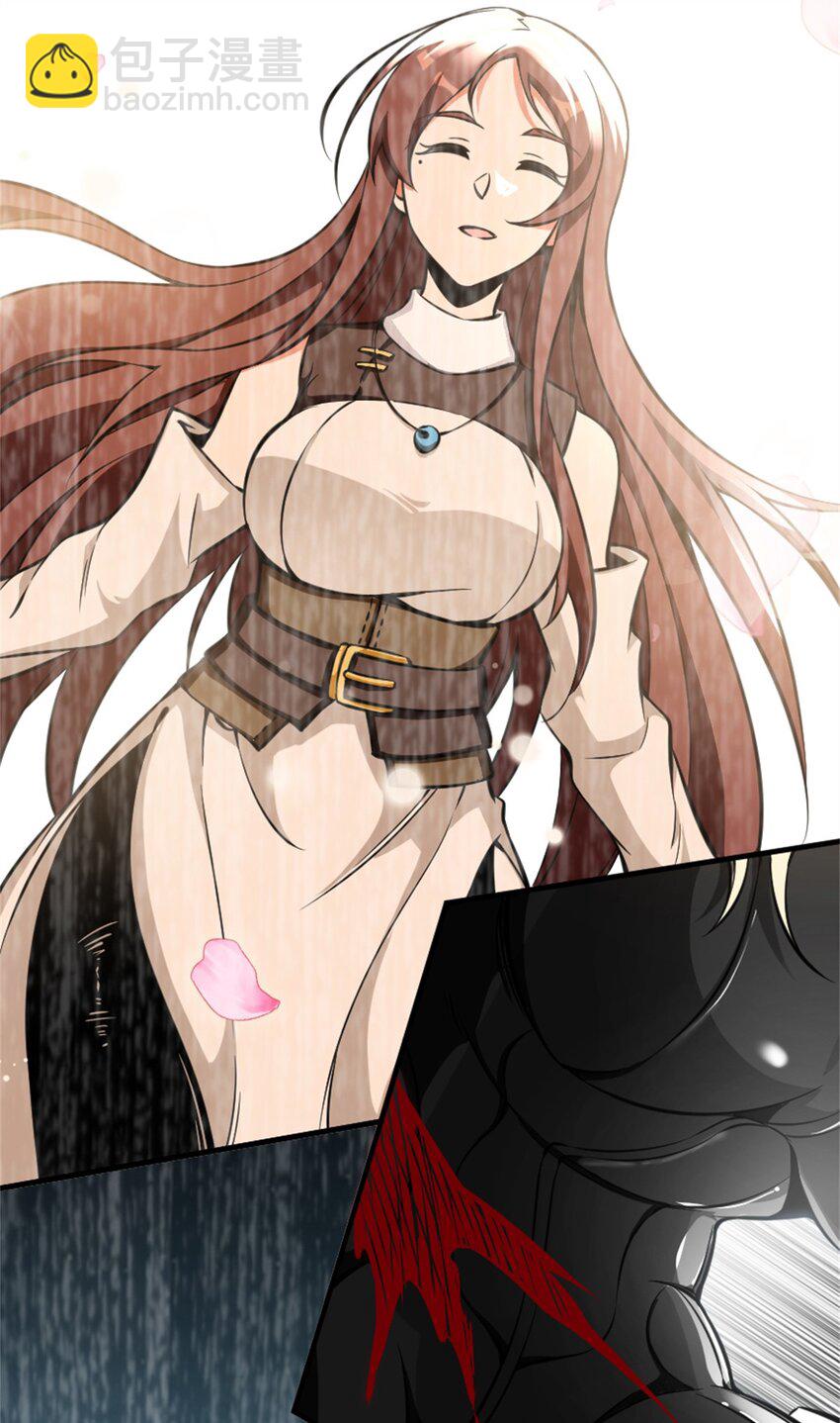 放開那個女巫 - 472 勇往無前(2/2) - 2