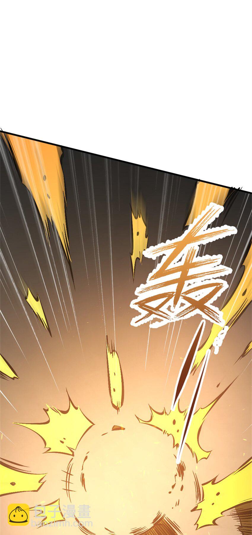 放開那個女巫 - 472 勇往無前(2/2) - 1