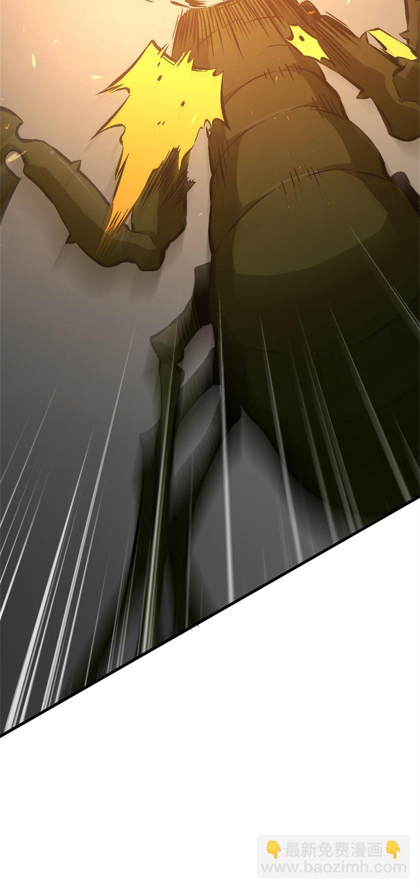 放開那個女巫 - 472 勇往無前(2/2) - 2