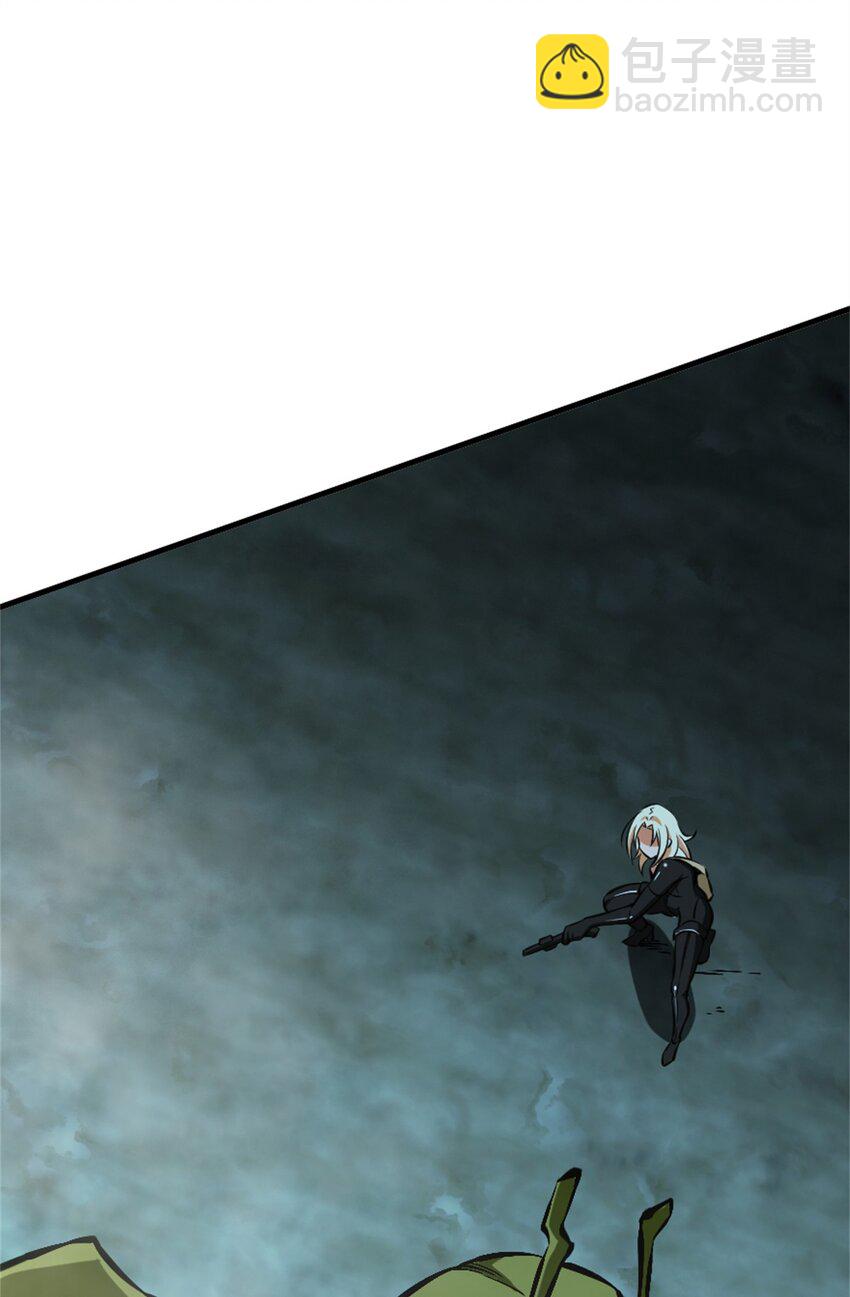 放開那個女巫 - 472 勇往無前(2/2) - 3