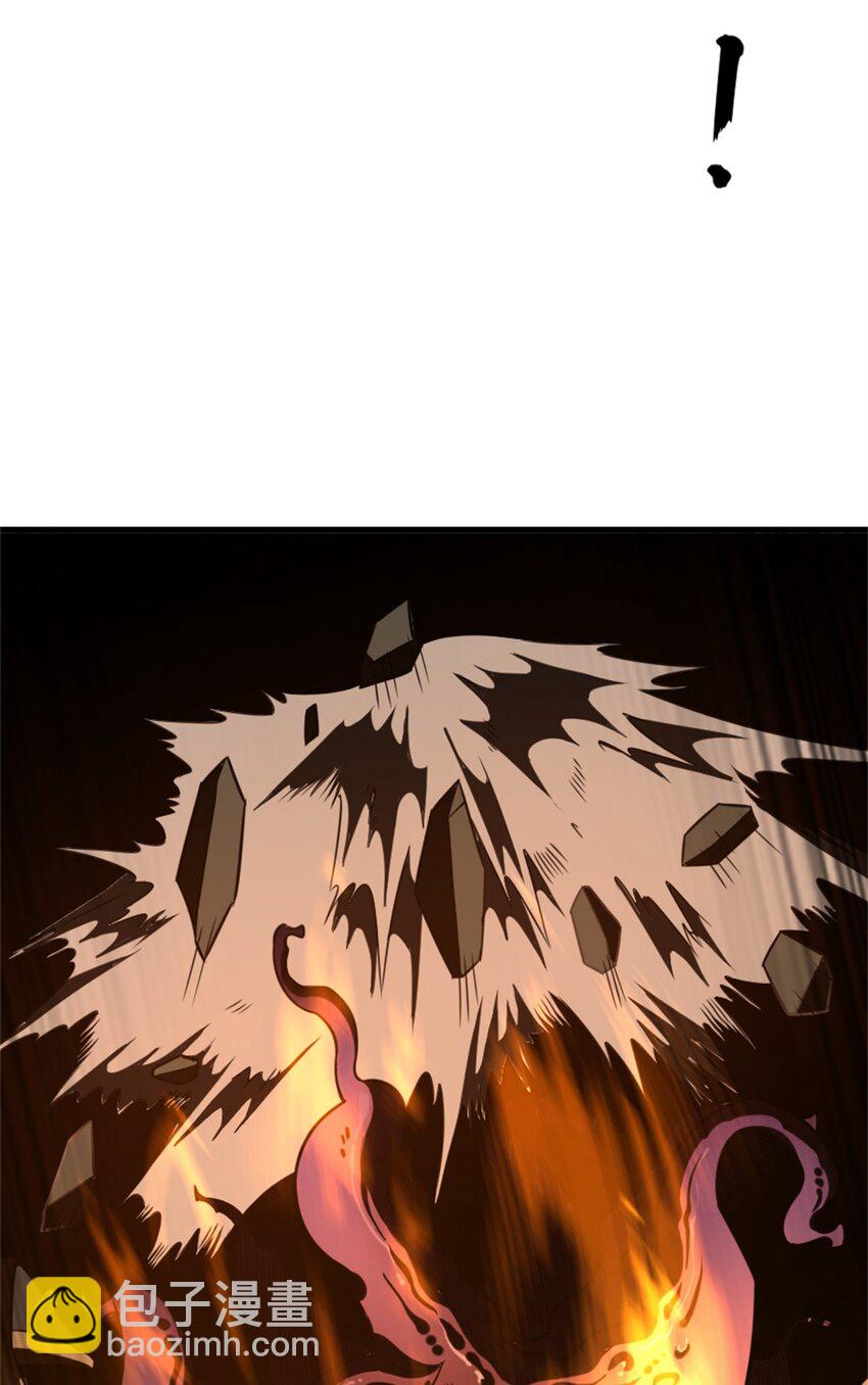 放開那個女巫 - 474 下次別這樣了 - 4