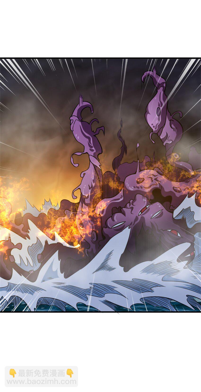 放開那個女巫 - 474 下次別這樣了 - 6