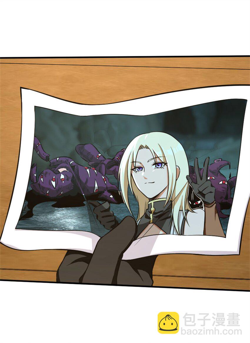 放開那個女巫 - 474 下次別這樣了 - 7