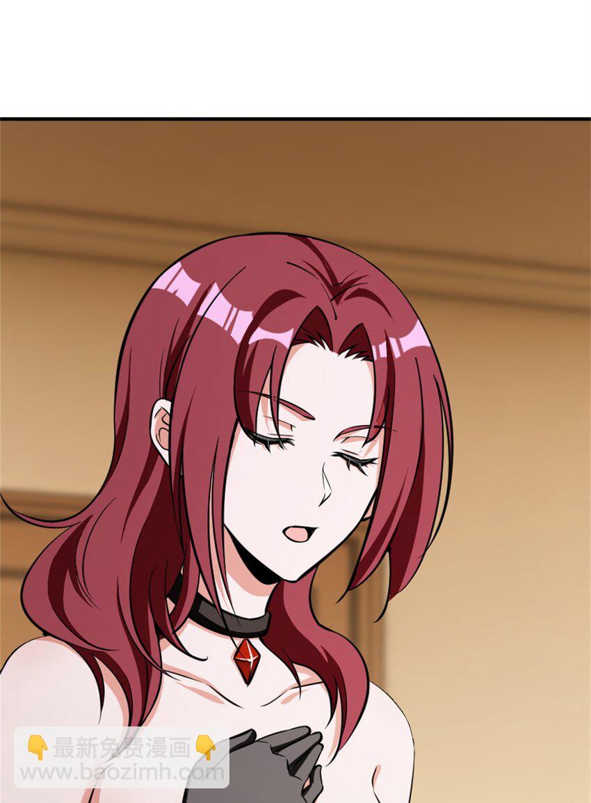 放開那個女巫 - 474 下次別這樣了 - 1