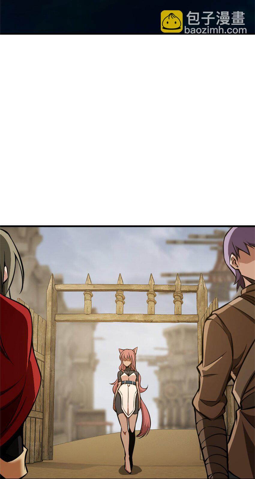 放開那個女巫 - 476 洛嘉來了！ - 3