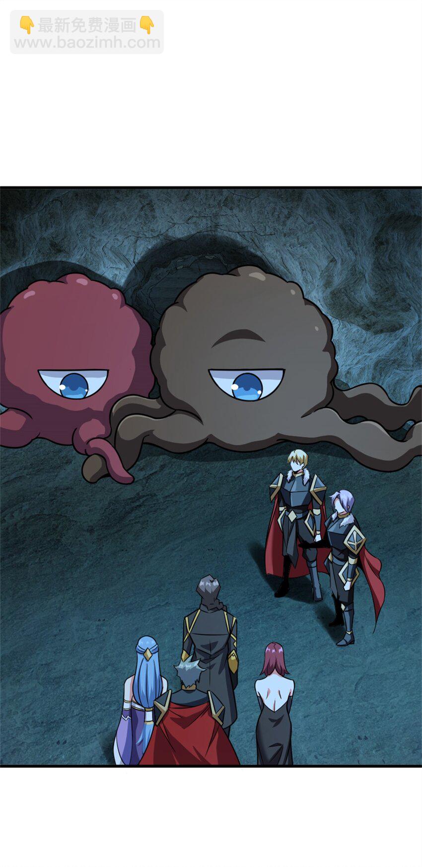 放開那個女巫 - 484 新研究新材質 - 3