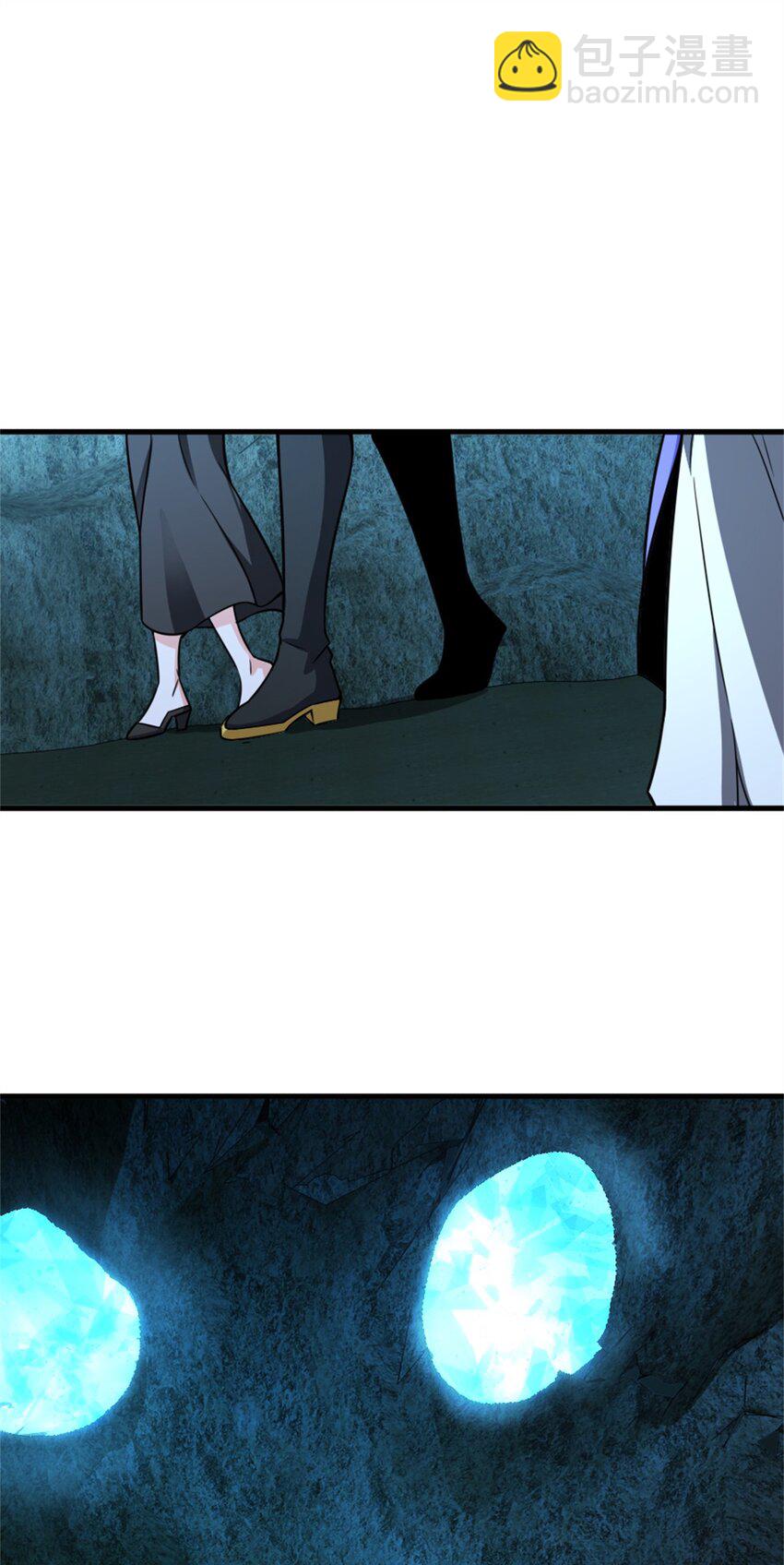 放開那個女巫 - 484 新研究新材質 - 5