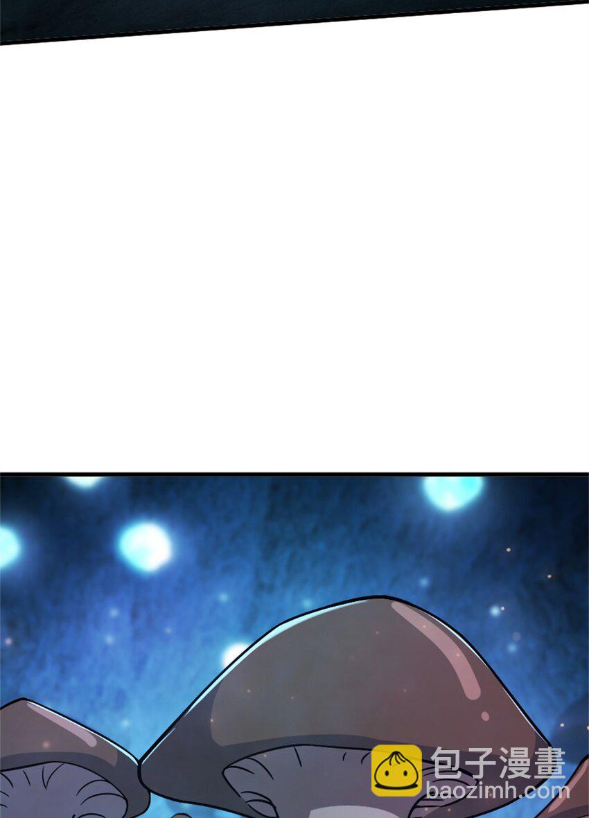 放開那個女巫 - 484 新研究新材質 - 7