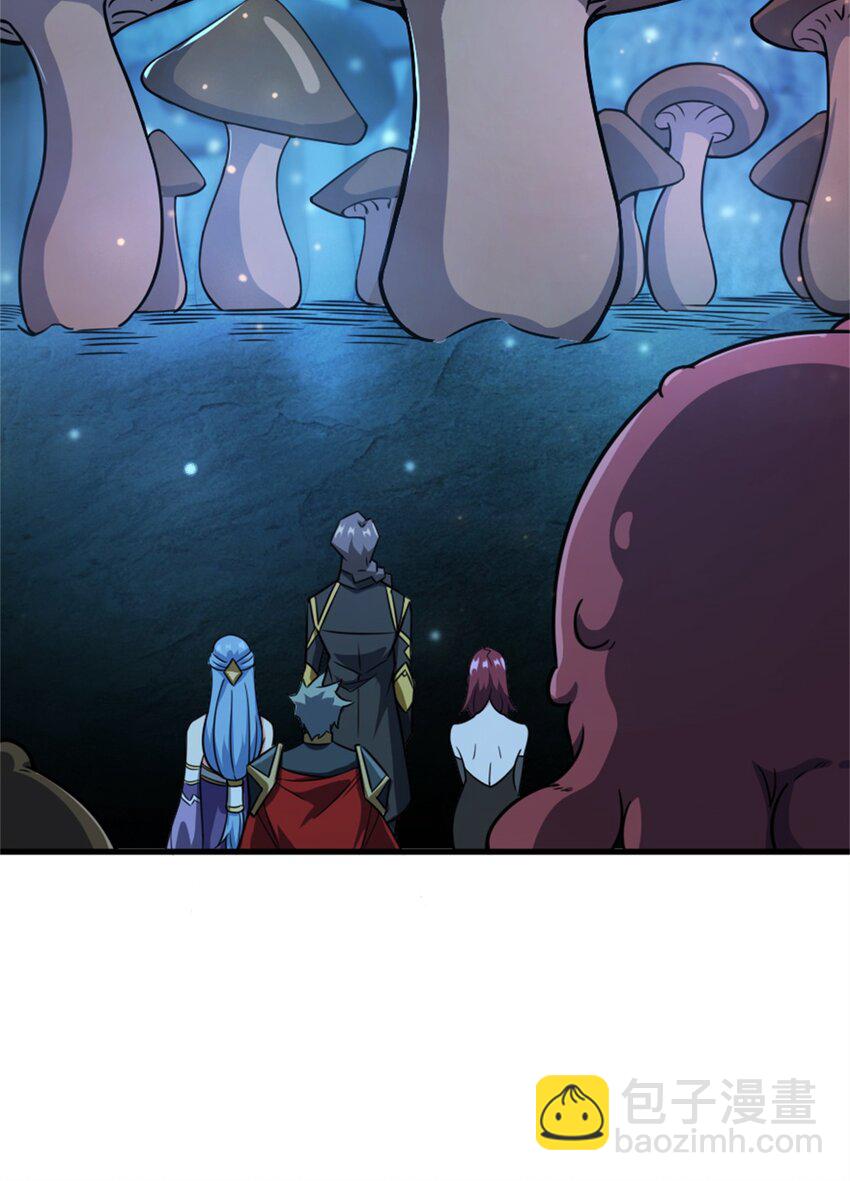 放開那個女巫 - 484 新研究新材質 - 1