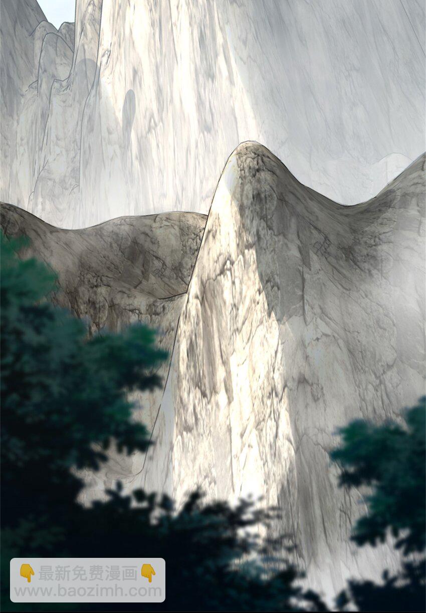 放開那個女巫 - 484 新研究新材質 - 3