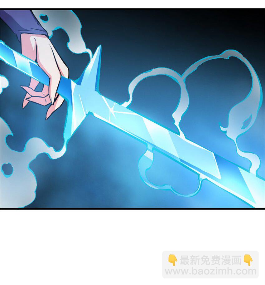 放開那個女巫 - 484 新研究新材質 - 5