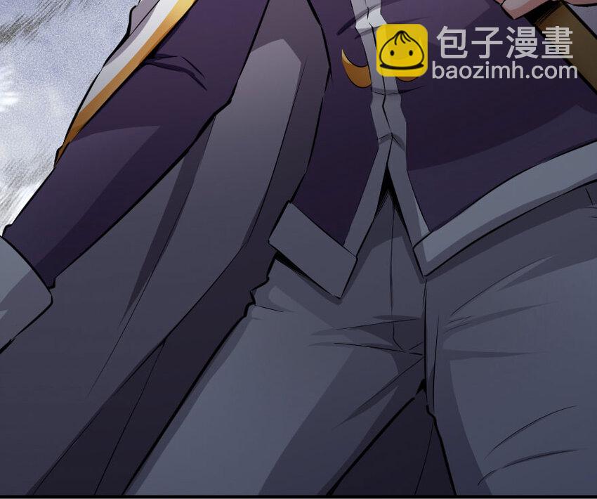 放開那個女巫 - 50 王都廷議(3/3) - 1