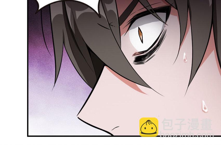 放開那個女巫 - 50 王都廷議(3/3) - 1