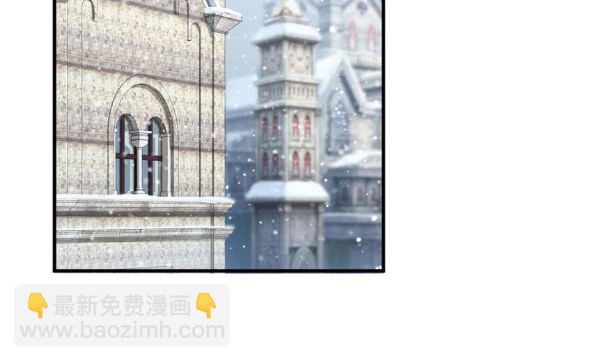 放開那個女巫 - 50 王都廷議(1/3) - 1