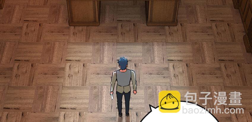 放開那個女巫 - 50 王都廷議(1/3) - 6