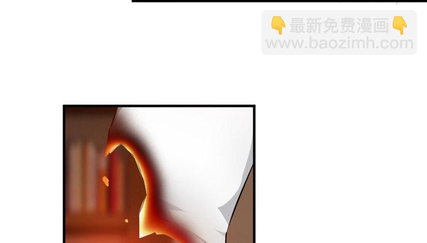 放開那個女巫 - 50 王都廷議(2/3) - 5