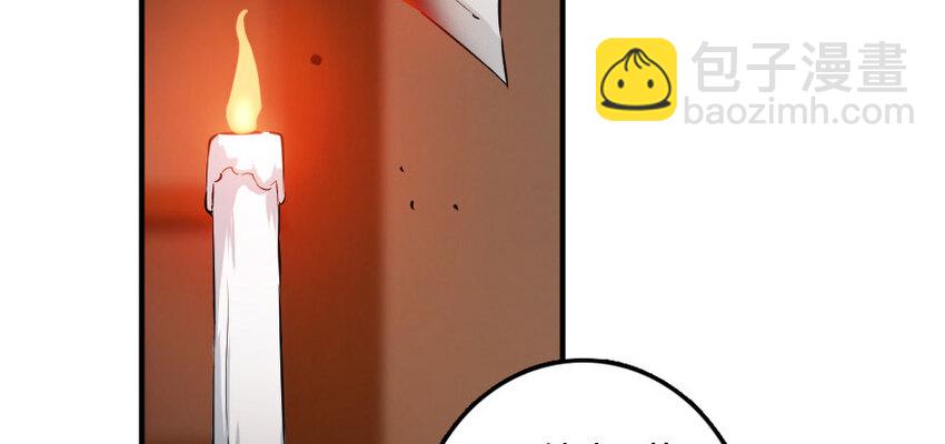 放開那個女巫 - 50 王都廷議(2/3) - 6